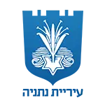 עיריית נתניה